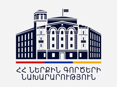 Артур Бдоян освобожден от должности начальника Армавирского областного управления уголовной полиции МВД Армении