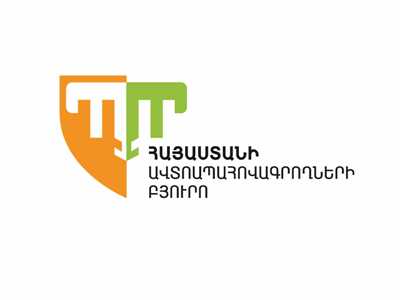 Պարզ վթարների դեպքում այլևս կարիք չի լինի երկար մնալ ճանապարհին