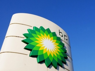 BP-ն 25 միլիարդ դոլար կներդնի Քիրքուքի նավթահանքերի զարգացման մեջ․ Reuters