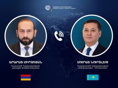 Միրզոյանը հեռախոսազրույց է ունեցել Ղազախստանի նախագահի օգնականի հետ