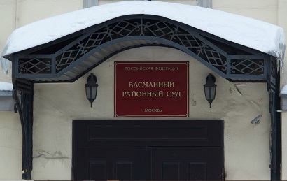 Մոսկվայի դատարանը ձերբակալել է միլիարդատեր Սուլեյմանովի երեք հանցակիցներին՝ պատվիրված սպանությունների գործով