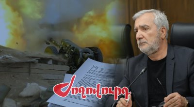 «Жоховурд»: Молодое крыло правящей в Армении партии отправило главу следственной комиссии в архив