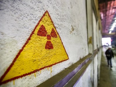 Russia State Duma denounces military-grade plutonium disposition agreement with US