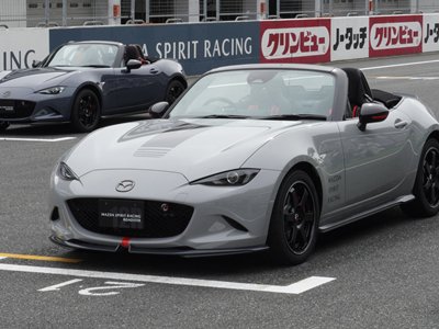 Mazda-ն Ճապոնիայում սկսել է MX-5 սպորտային ավտոմեքենայի նոր հատուկ թողարկման պատվերներ ընդունել