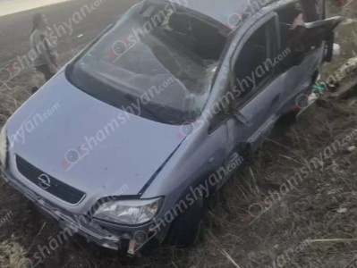 Ողբերգական ավտովթար Գեղարքունիքի մարզում․ կա 2 զոհ, 5 վիրավոր