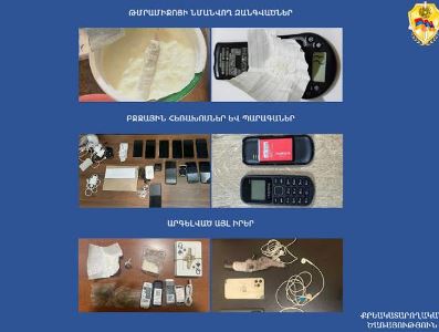 Թմրամիջոցներ, բջջային հեռախոսներ, wi-fi սարքեր․ ՔԿՀ-ներում հայտնաբերված արգելված իրերի` սեպտեմբերի հաշվետվությունը