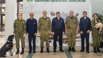 Кинологи КГД Армении приняли участие в семинаре в России