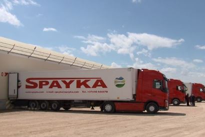 Правоохранители России обратились по делу компании «Спайка» в Генпрокуратуру Армении