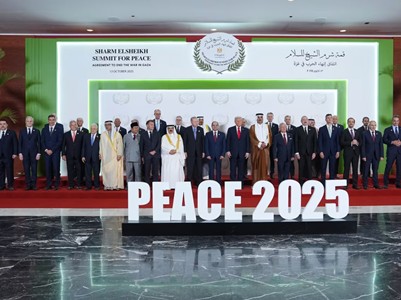 Trump and regional leaders sign Gaza ceasefire deal during summit