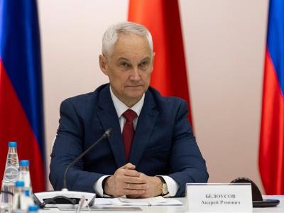 Белоусов: Россия в течение года будет придерживаться ДСНВ при условии его выполнения США
