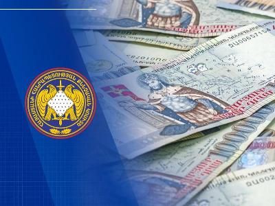 Հանցավոր ծագում ունեցող 425 մլն դրամը փոխանցվել է պետական բյուջե