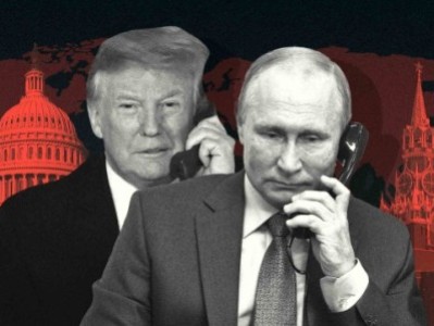 «Коммерсантъ»: Телефонный разговор Путина и Трампа поднял индекс Московской биржи выше 2600 пунктов