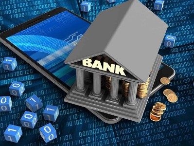Modex: Чистая прибыль банков Армении выросла на 15%