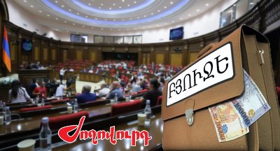 «Жоховурд»: В Национальном собрании ожидаются бурные обсуждения