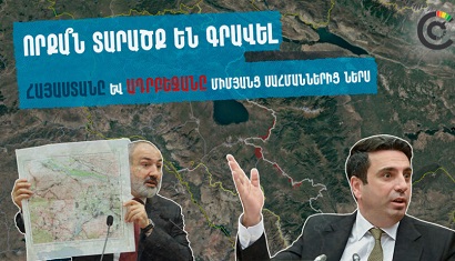 Հայկական զորքեր՝ Ադրբեջանի տարածքո՞ւմ․ Ալեն Սիմոնյանի խնդրահարույց հայտարարության հետքերով. Սիվիլնեթ