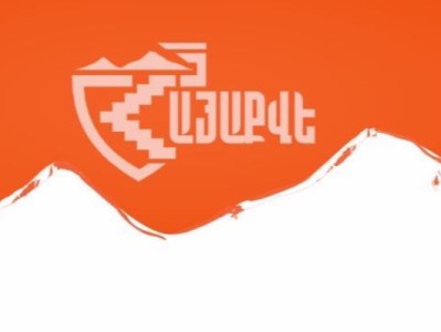 Մինչև ընտրություններ իշխանության համար շատ տհաճ անակնկալներ կարող են լինել. ՀայաՔվե