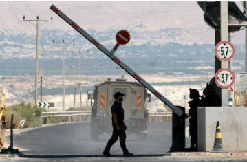Israel Reopens Two Border Crossings with Gaza – Channel 12