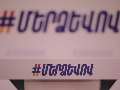 Движение «По-нашему» выражает безоговорочную поддержку избранному мэру Гюмри