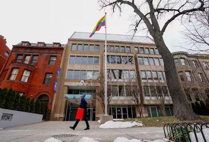 Կոլումբիան հետ է կանչել ԱՄՆ-ից իր դեսպանին