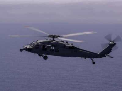 Cluster Munition Falls from Helicopter over a Village in Cyprus