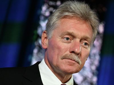 Peskov: Dates for Putin–Trump Summit Not Yet Determined