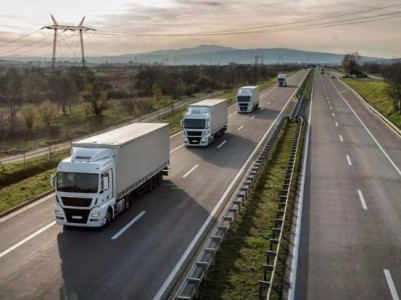 International Freight Company Exempted from Customs Duties, Promises AMD 1.3 Billion Investment