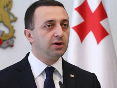 Վրաստանի նախկին վարչապետ Ղարիբաշվիլու համար 370 հազար դոլարի գրավ են պահանջել