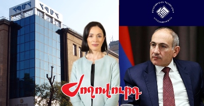 «Ժողովուրդ». ՔՊ-ում քննարկվելու է Ժաննա Անդրեասյանի հարցը. ՔՊ–ականները ներսում նոր նախարար են գտել