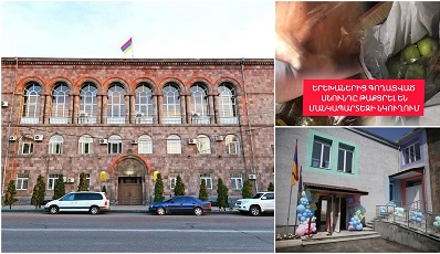 Նոր սկանդալ Շենգավիթ վարչական շրջանի աշխատակազմում. մանկապարտեզում կատարված բացահայտումները կոծկվել են