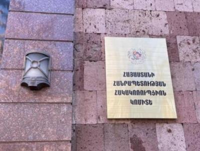 Վաղարշապատում ընտրությունների նախաշեմին բարեգործություն կազմակերպելու փաստով վարույթ է հարուցվել