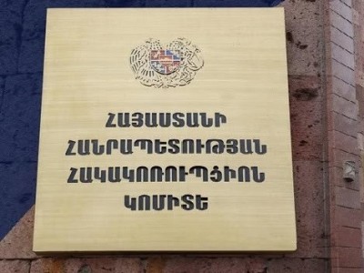 Բացահայտվել են Աբովյանի նախկին ղեկավարի կողմից 21 հողատարածքների ապօրինի օտարման դեպքեր. 49 մլն դրամը վերականգնվել է