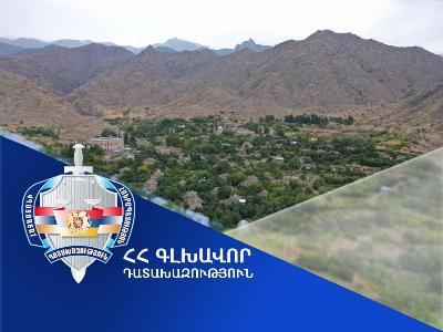 Սյունիքի դատախազության հայցը դատարանը բավարարել է. Մեղրի համայնքին կվերադարձվի շուրջ 0.9 հա մակերեսով հողամասը