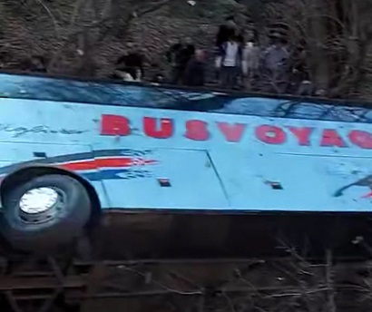 Հաղարծինի մոտակայքում ավտոբուս է շրջվել․ նախնական տվյալներով՝ կա 18 տուժած