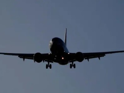Boeing-ին երկու մահաբեր ավիավթարների առնչությամբ հանցավոր համաձայնության համար մեղադրանք չի առաջադրվի