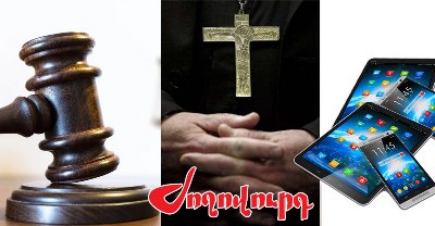 «Ժողովուրդ». Միջնորդությունը հետաձգվել է․ ակտիվ զննության են ենթարկվում հոգեւորականների հեռախոսները
