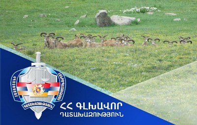 ՀՀ-ին է վերադարձվել Արարատի մարզի տարածքում գտնվող՝ 158 մլն 263 հազար դոլար արժեքով հողատարածք