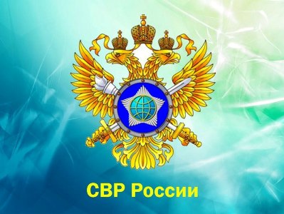 Russia Foreign Intelligence Service publishes ‘The kiss of Yerevan’ report