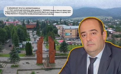Ստեփանավանի համայնքապետի կնոջ ընկերությունները հաղթել են համայնքային և պետական գնումներում. «Հետք»