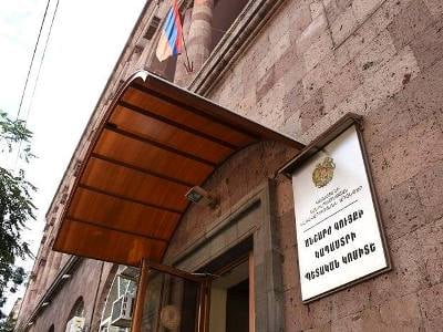 Ձևավորվում է Կադաստրի կոմիտեի ղեկավարին կից հասարակական խորհրդի կազմը