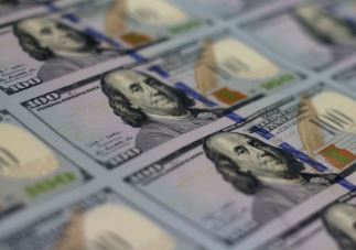 Armenia to get $2M grant from Eurasian Fund for Stabilization and Development