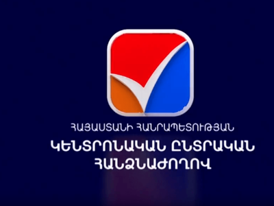 Armenia ruling party wins Vagharshapat-Etchmiadzin municipal council election