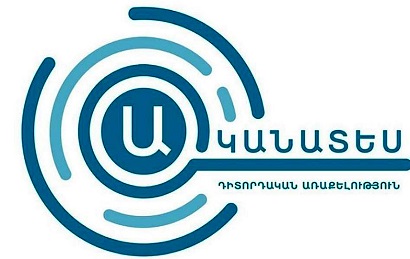 Վաղարշապատում քվեարկությունն, ընդհանուր առմամբ, անցել է առանց համակարգային խնդիրների. «Ականատես»