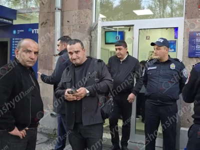 «Կտրաքացնեմ, եթե փողերս չտաք». Զինված ավազակային հարձակում՝ Երևանի բանկերից մեկի մասնաճյուղում