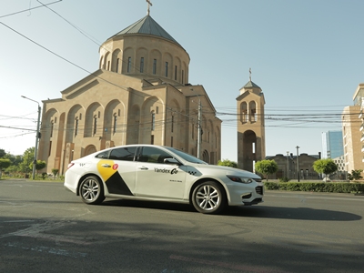 Yandex Go-ն բարձր պահանջարկի ժամերին կհրաժարվի պատվերի մի մասի նկատմամբ ծառայության վարձատրությունից