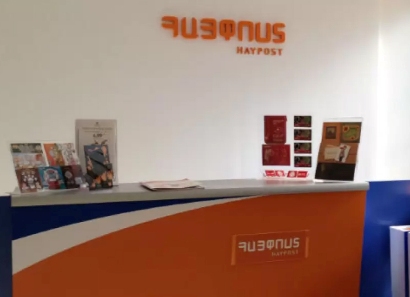 47-ամյա տղամարդը կոտրել է «ՀայՓոստ»-ի բաժանմունքի ապակին և ձայնային ազդանշանի միանալու պատճառով դիմել է փախուստի