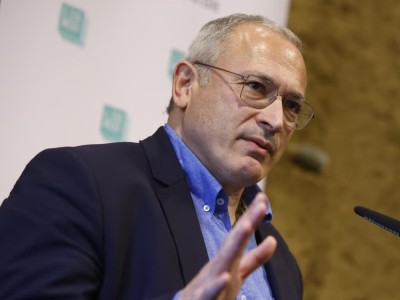 Միխայիլ Խոդորկովսկուն և Դմիտրի Գուդկովին ներառել են «ահաբեկիչների և ծայրահեղականների» ցանկում