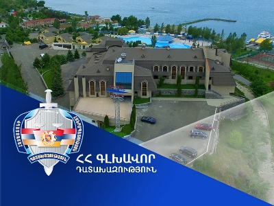 Генпрокуратура Армении требует расторжения договора аренды земельного участка, предоставленного «Арснакару»