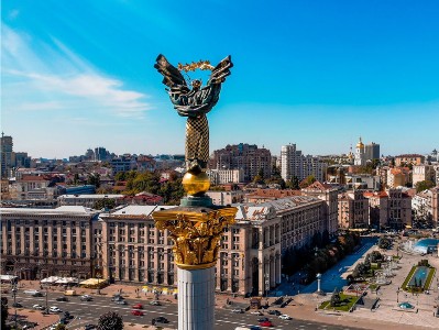 Trump’s Ukraine peace plan publicized