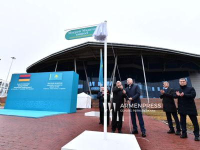 Mesrop Mashtots Street officially opens in Kazakhstan capital Astana