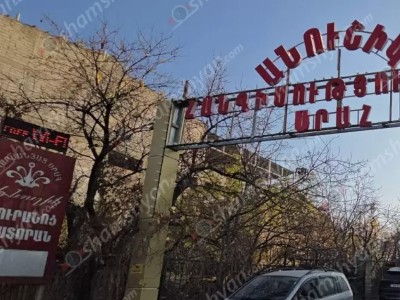 Ջրվեժում հայտնի «Անուշիկ» ռեստորանահյուրանոցային համալիրում հայտնաբերվել է տղամարդու մարմին